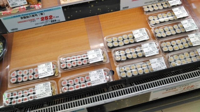 Ok 北戸田店 オーケー 北戸田 その他 食べログ