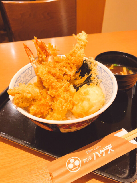 閉店 銀座 ハゲ天 札幌ステラプレイス店 はげてん 札幌 ｊｒ 天ぷら 食べログ