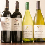 Kimamasaketen - 椀子ワイナリーのワイン