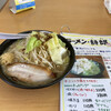 ラーメン・グレート・ノア