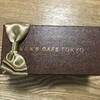 ケンズカフェ東京 総本店