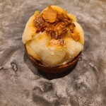 おかしやうっちー - 