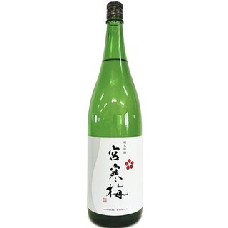 岡崎でおすすめの美味しいワインバーをご紹介 食べログ 岡崎でおすすめの美味しいワインバーをご紹介 食べログ