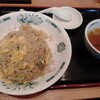 日高屋 - チャーハン