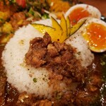 ボタニカリー - キーマ