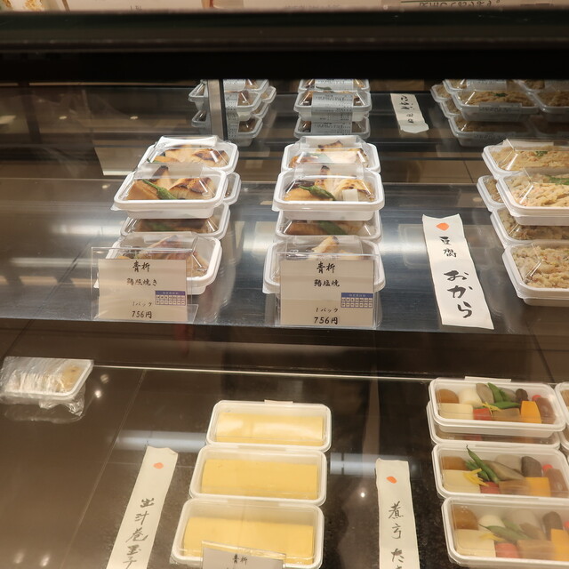 青柳 日本橋三越店 三越前 デリカテッセン 食べログ 青柳 日本橋三越店 三越前 デリカテッセン 食べログ