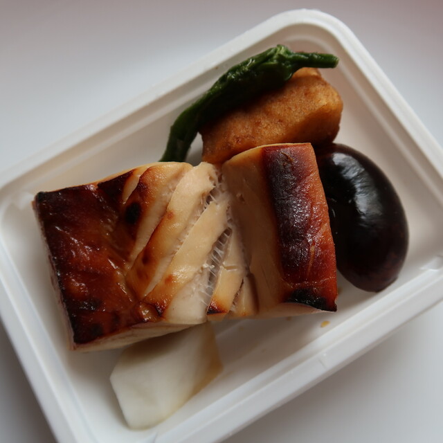 Aoyagi Nihonbashi Mitsukoshimise Ten photo 3