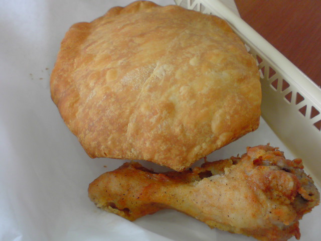 Kentucky Fried Chicken Yamato Shinjo Ten