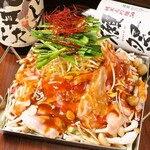 Iki family specialty! Chiritori hotpot 980 yen per person (excluding tax)