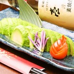 Avocado sashimi 420 yen (excluding tax)