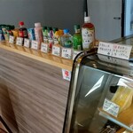 サンドママ - 