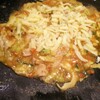 Okonomiyaki Hompo - チーズカレーもんじゃ焼き。