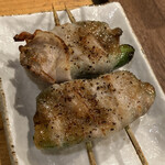 Yakitori Kashou - 