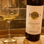 リストランテ ソウ - 