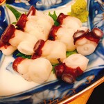 瀧ざわ ～円居～ - 