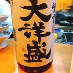 瀧ざわ ～円居～ - 