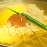 料亭旅館 熱海 小嵐亭 - 鱧のお椀