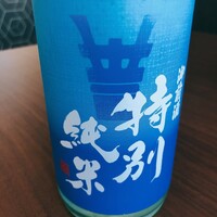 ANAクラウンプラザホテル岡山 和食ダイニング廚洊 - 