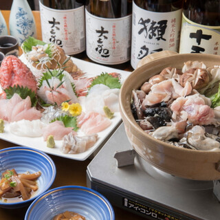 We pride ourselves on freshness! Enjoy Anglerfish dishes such as Anglerfish sashimi and hot pot.