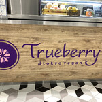 Trueberry - 