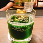 BARCRAFT倶楽部京都 - 