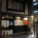 BARCRAFT倶楽部京都 - 
