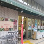 毎日屋 - 
