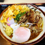 Nakano Udon Gakkou - 