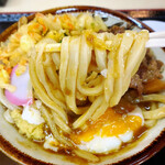 Nakano Udon Gakkou - 