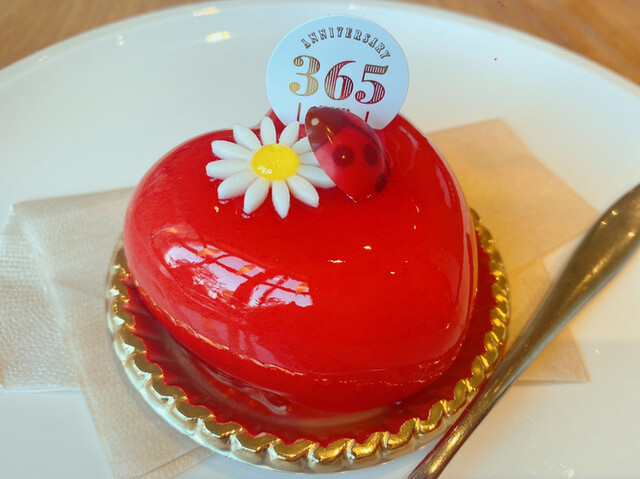 365アニバーサリー スイーツショップ 365anniversary Sweets Shop 和光市 ケーキ 食べログ 365アニバーサリー スイーツショップ 365anniversary Sweets Shop 和光市 ケーキ 食べログ
