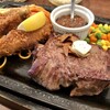 レストラン カタヤマ 東向島本店