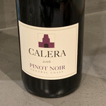 カーサ・デル・チーボ - 