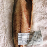 越田商店 - 内側です。背骨は取ってあります