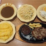 ビッグボーイ - 手ごねハンバーグフルセット