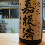 ら すとらあだ - 嘉根満（2012.8.29）