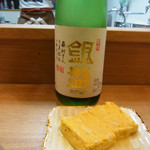 ら すとらあだ - 出汁巻き玉子、銀盤（2012.8.29）