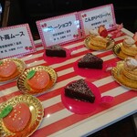 アートグレイスウエディングヒルズ - 