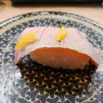 Hama zushi - 