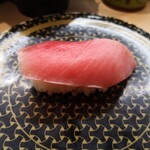 Hama zushi - 