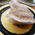 Hama zushi - 