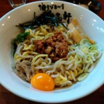 Abura Soba Semmonten Kajiken - 