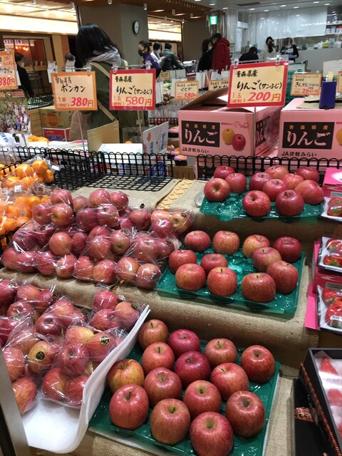 カネ井青果 セントラルパーク店 久屋大通 その他 食べログ カネ井青果 セントラルパーク店 久屋大通 その他 食べログ
