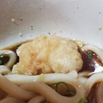 うどん ごくう - 