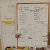 福祉のコーヒー屋たんぽぽ