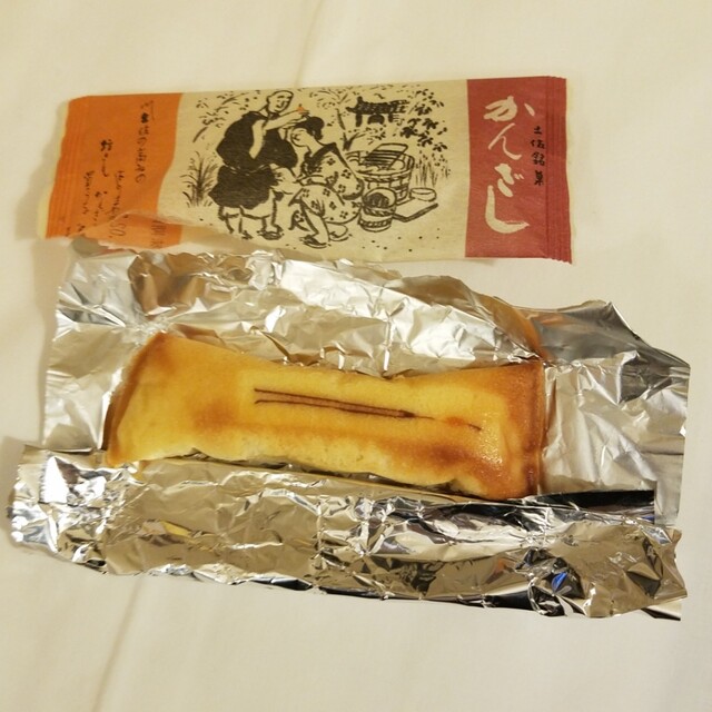浜幸 はりまや本店 はりまや橋 和菓子 食べログ 浜幸 はりまや本店 はりまや橋 和菓子 食べログ