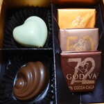 GODIVA - ゴールドコレクション