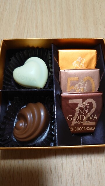 GODIVA 仙台三越（ゴディバ） - 勾当台公園（チョコレート）の写真