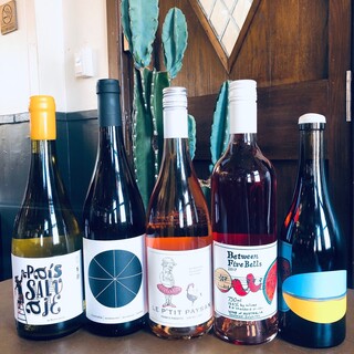 We have a variety of natural wines available! !