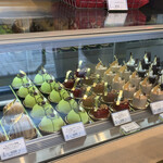 Patisserie & Chocolat Bar Del'Immo - 