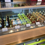 Patisserie & Chocolat Bar Del'Immo - 